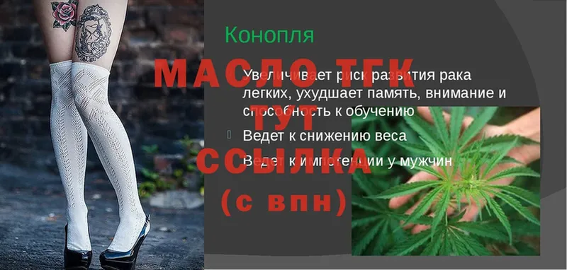 Гашиш Кущёвская